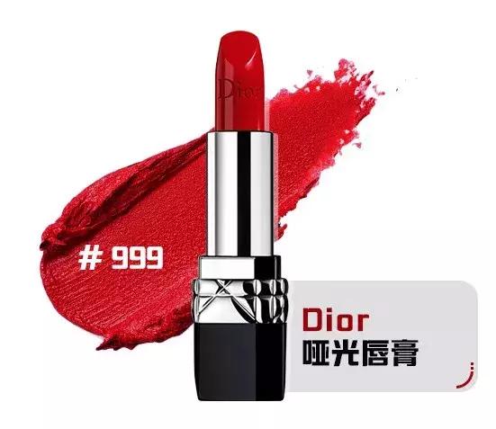 最火的9支口红大牌,全网最火的10款口红