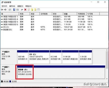 重装系统后看不到软件,重装系统后机械硬盘不见了怎么办