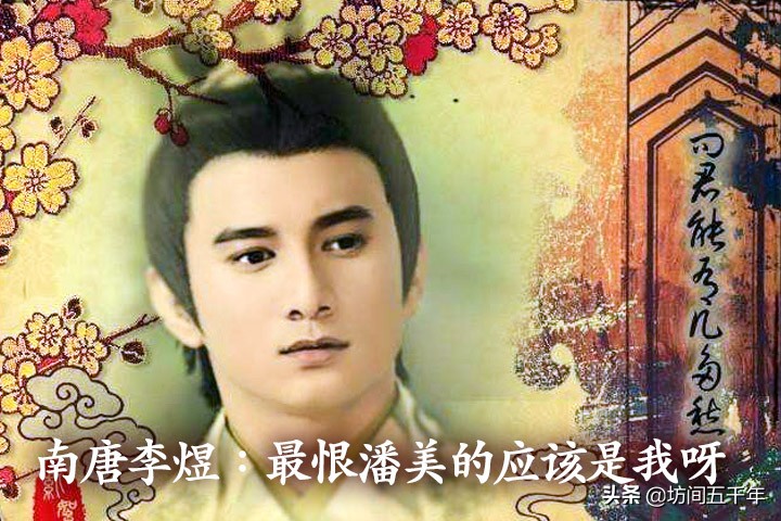 民间传奇演义虽非真实历史，但却是历史知识普及与传播的庞大基石