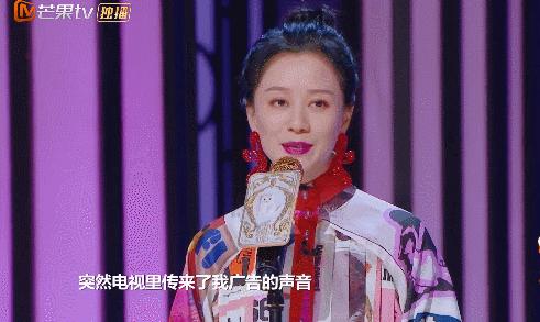 姐姐们的槽点?姐姐们的痛点