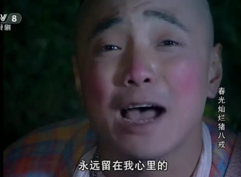 低俗！辣眼！又一部经典被毁了