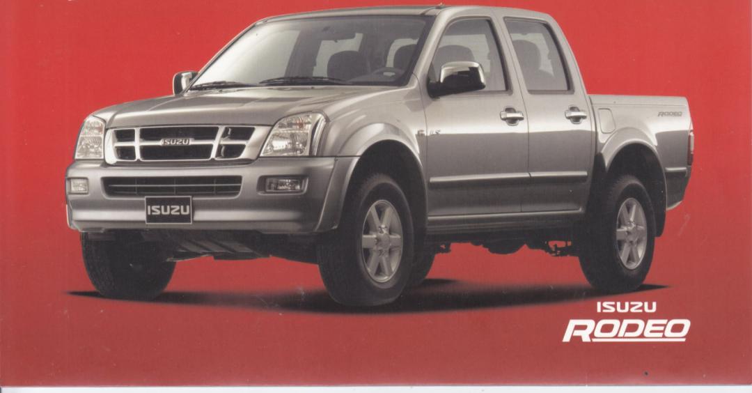 谈五十铃,无法不谈的Rodeo