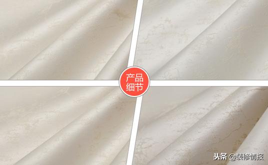 什么牌子的墙布质量最好又环保,墙布二层与三层结构的区别和价格