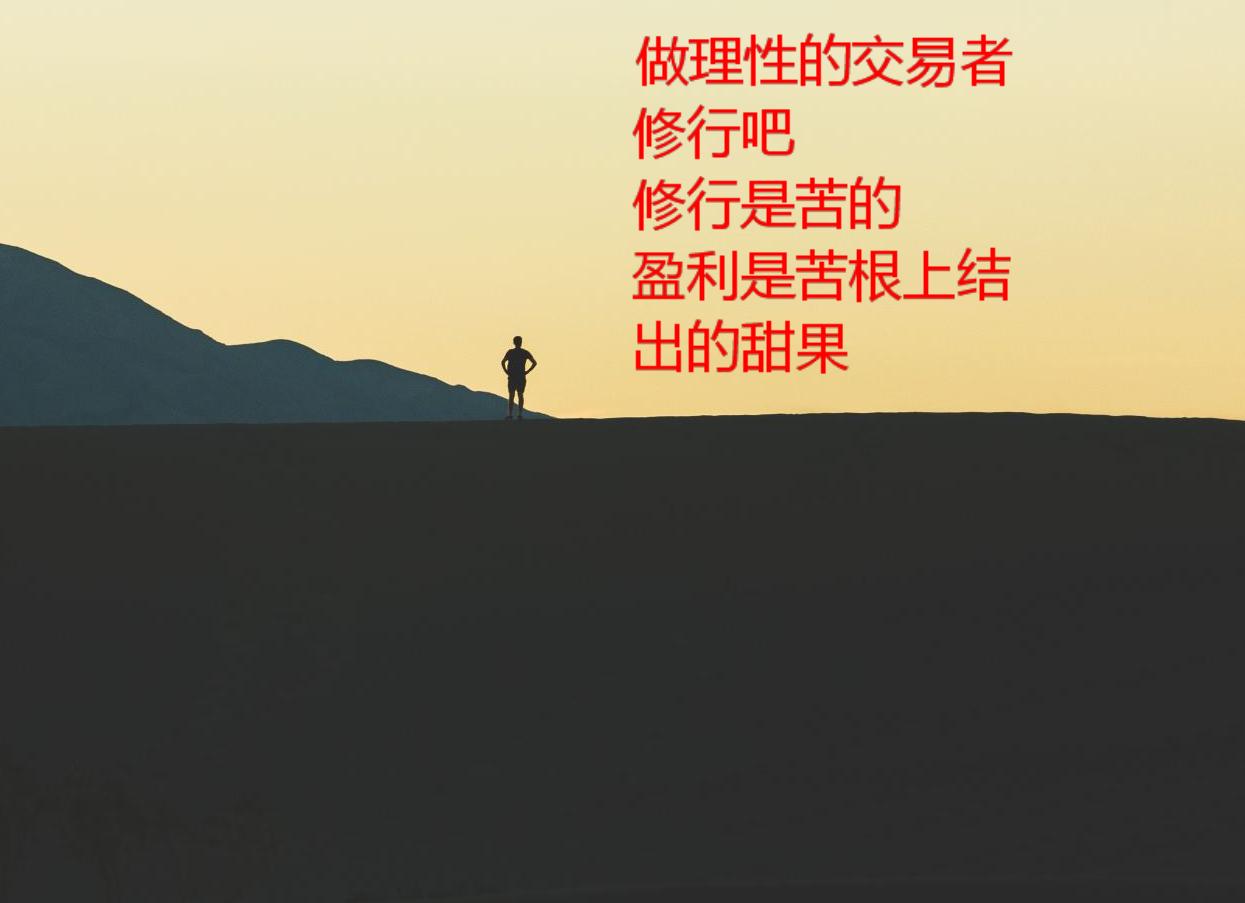 双均线做波段陷阱,双均线策略属于趋势还是突破