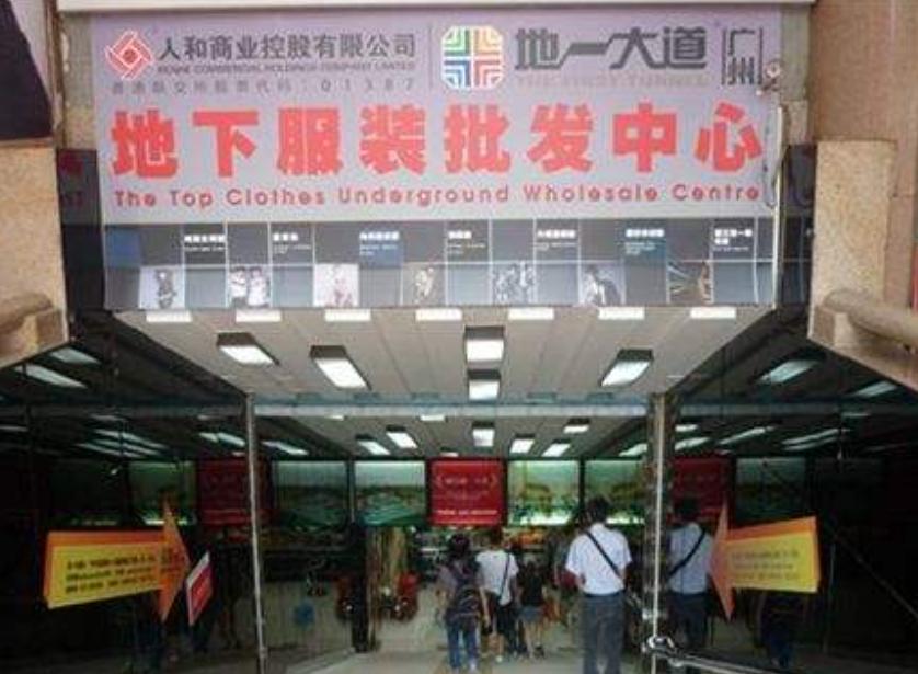 中国十大女老板身价,中国足坛两大美女老板