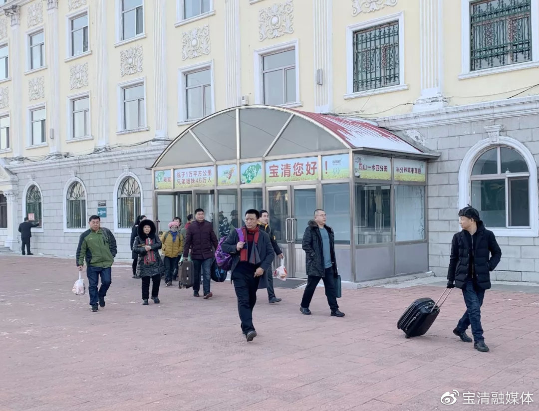 2024年佳木斯到宝清火车开通了吗,宝清到佳木斯客车时刻表查询官网