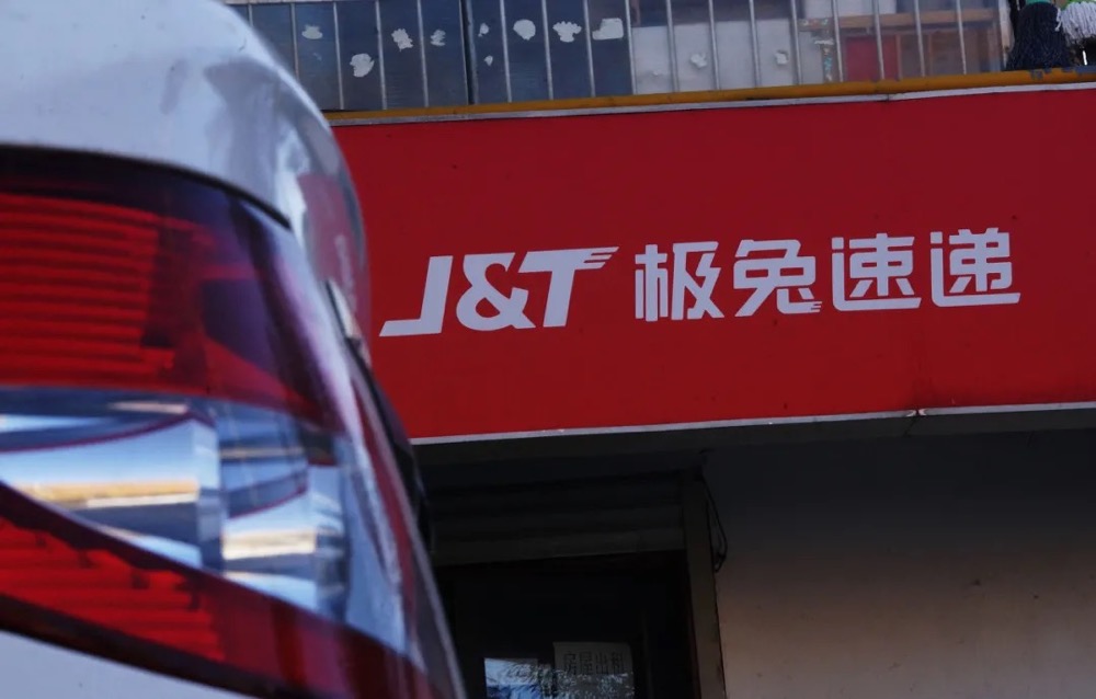 压到1元！快递界“拼多多”化身价格屠夫，快递员再遭腥风血雨