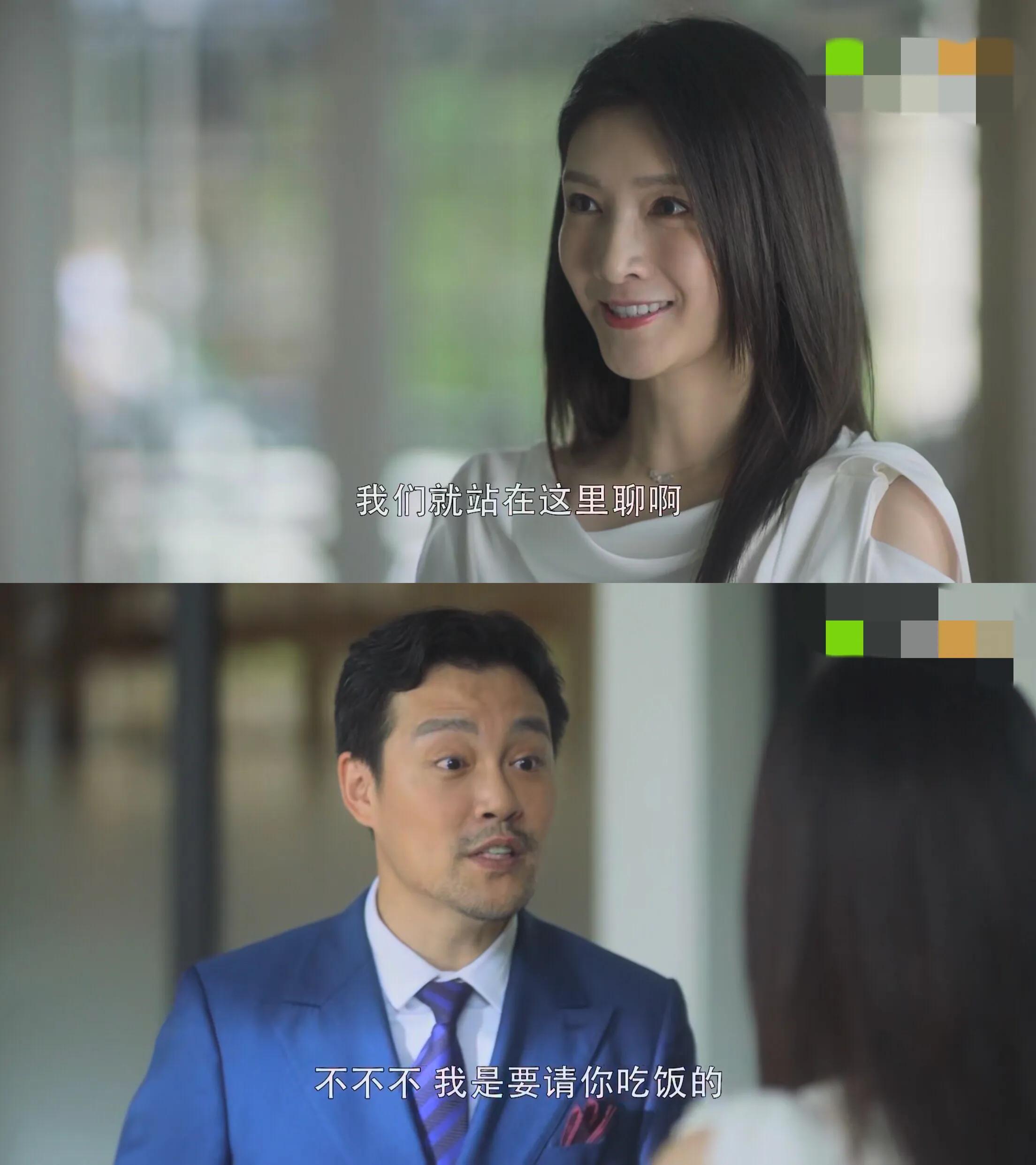 上海王曼妮年薪,沪漂王曼妮现状