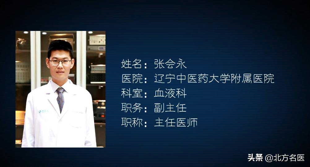 突然起风团用什么中药快速治疗,经常起风团是不是身体有重大疾病