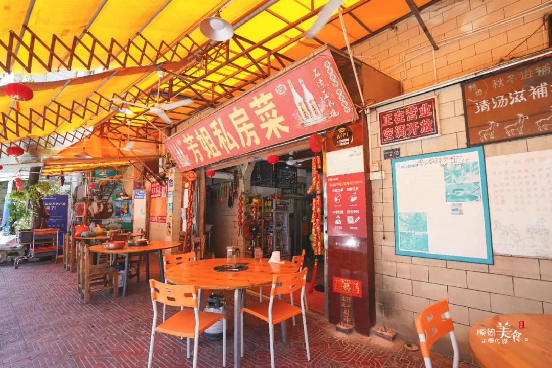 10张桌子的餐饮店,10张桌子串串店