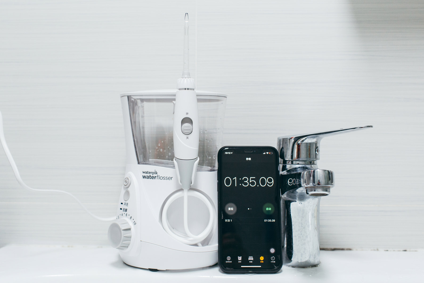 如何选择冲牙器,冲牙器怎么选择