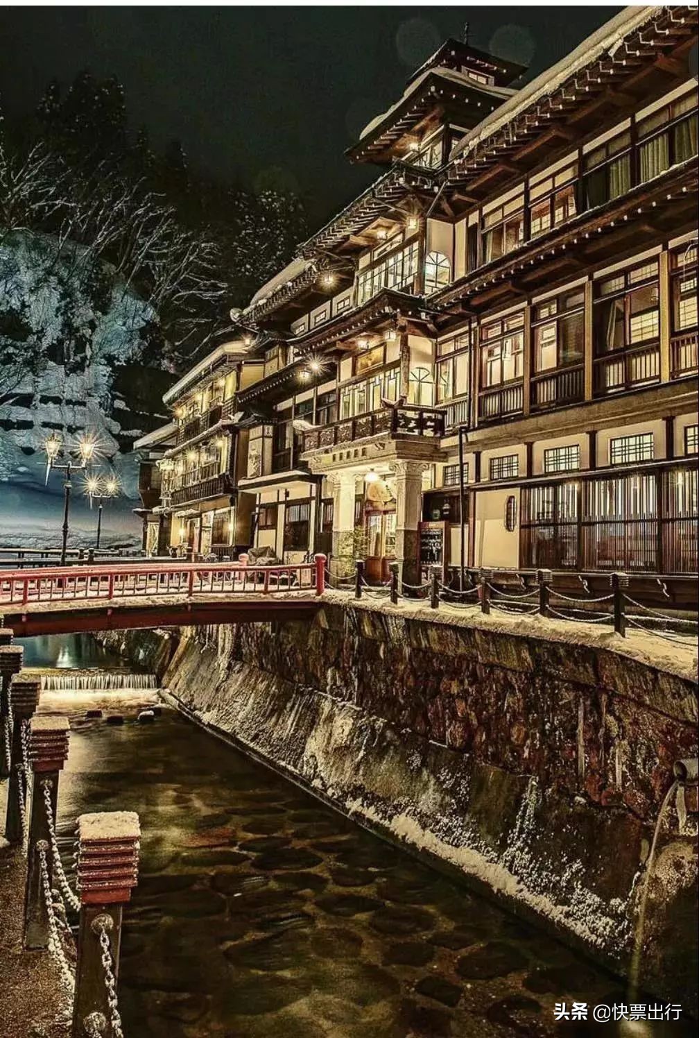 世界十大顶级温泉排行榜,全球十大温泉天堂