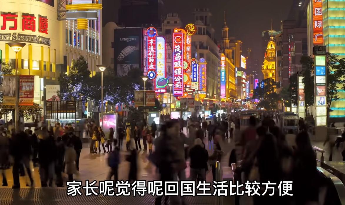 澳洲华人疫情,澳洲华人面对疫情心情