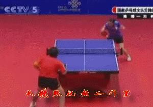 长胶吸短技术,长胶怎么借力吸球