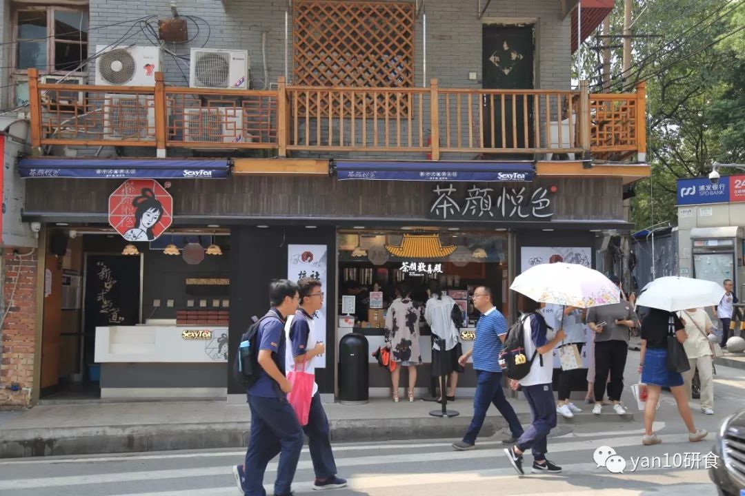 长沙美食推荐必吃米粉,长沙美食米粉必吃