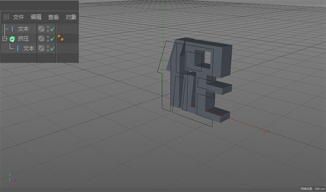 photoshop制作海报需要用哪些工具,ps教程电商美工活动促销海报上集