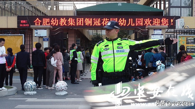 陌生人给糖吃应该怎么办,陌生人给的糖不要吃安全教育