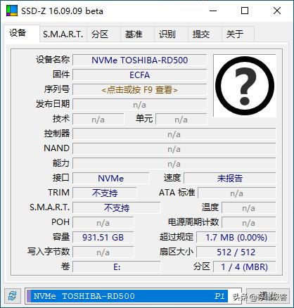 固态硬盘用什么检测工具最准确,固态硬盘怎么快速检测