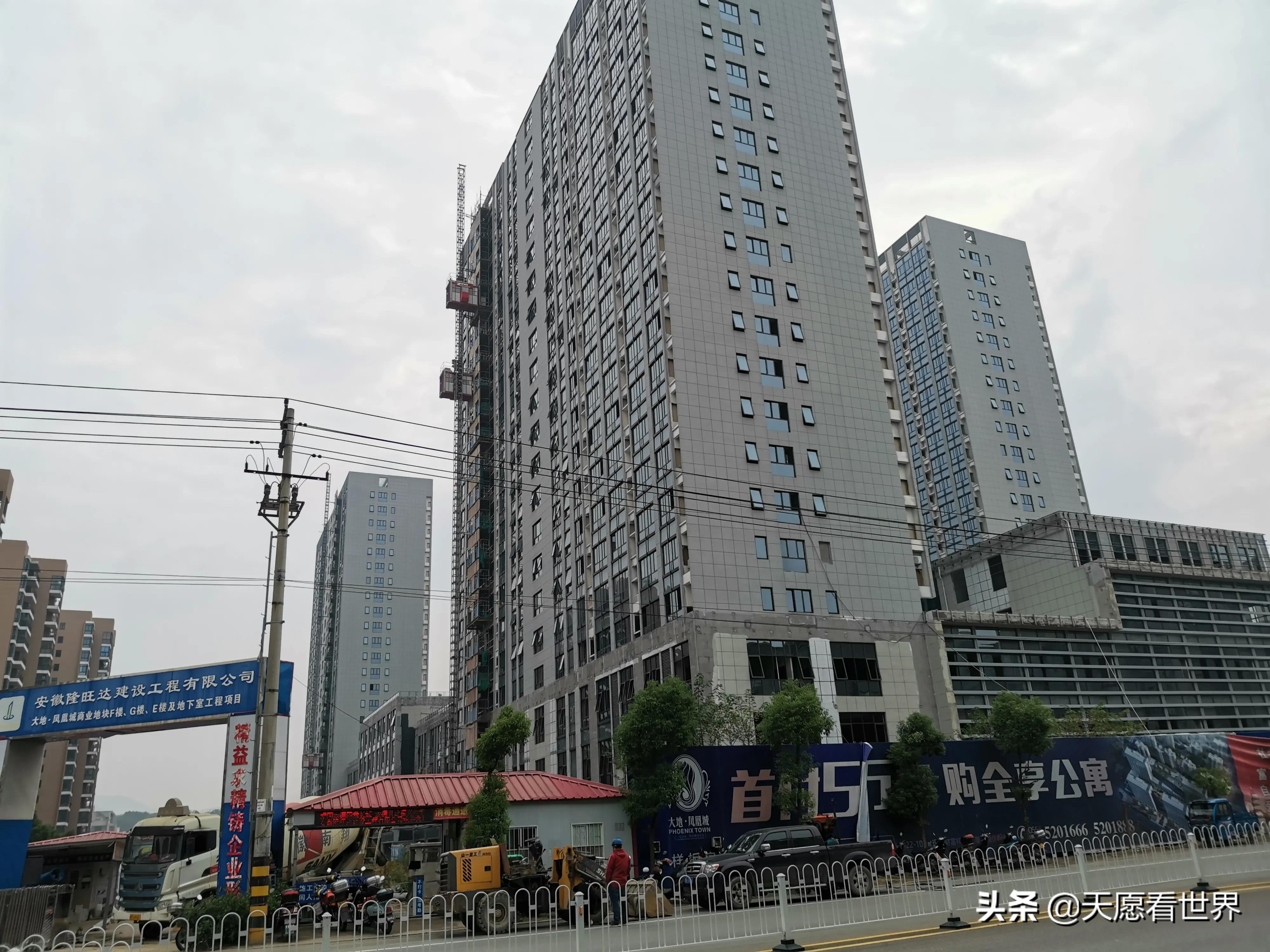 安庆北部新城有发展空间吗,安庆北部新城最新规划与最新进展