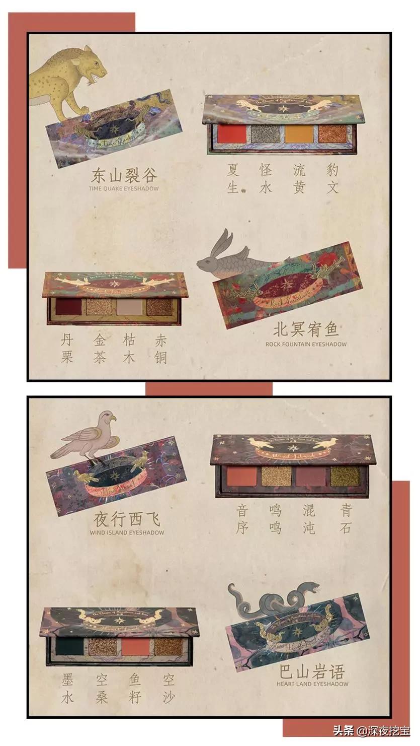 国货平价彩妆排行榜前十名有哪些,国货彩妆平价推荐视频