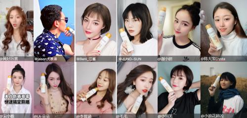 高姿抗皱紧致红瓶补水正品,国货防晒品牌第一名高姿