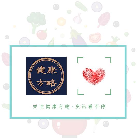 权健百日清零后保健品市场状况,权健事件对中国保健品有什么好处