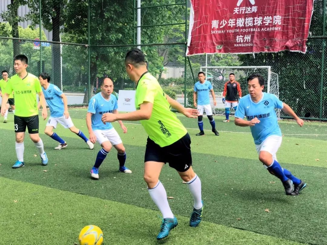 金诚汽车杯总决赛视频,金诚凯迪最新视频