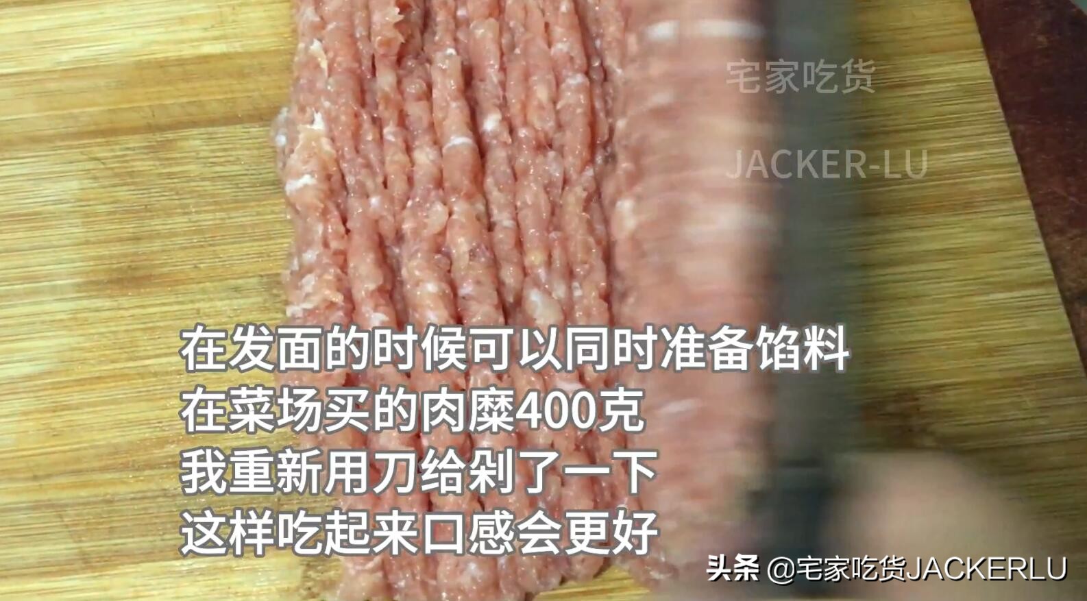 鲜肉包怎么做又嫩又细滑,鲜肉包最正宗的做法视频