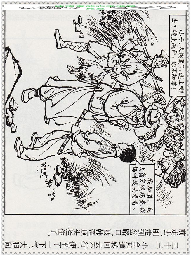 笛子独奏20首歌曲,笛子独奏大全100首经典老歌