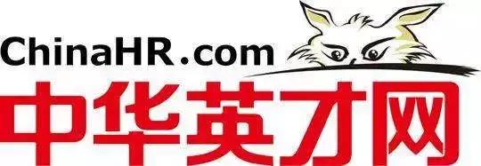 哪个招聘工作平台靠谱真实,招聘平台哪个靠谱2021