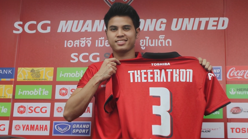 泰国大城市vs中国大城市,泰国德比城市对决