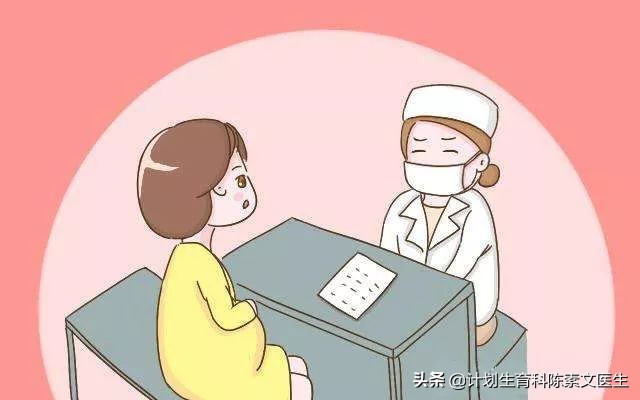 孕期感染疱疹病毒可以顺产吗,孕期感染新冠病毒孩子能要吗