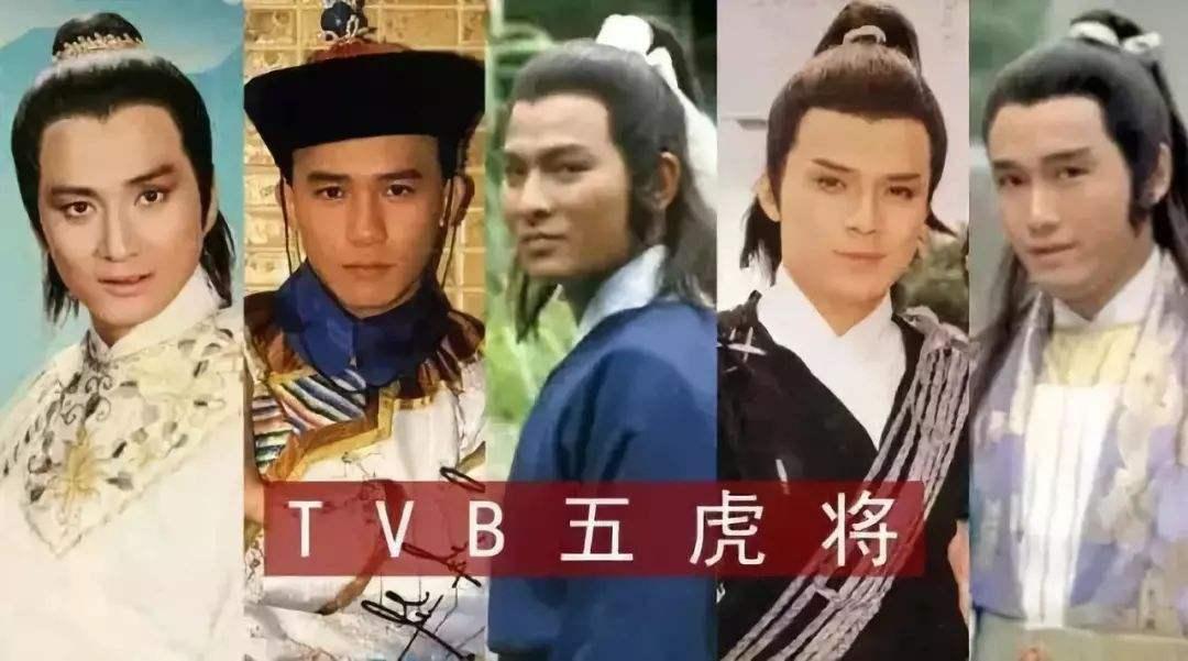 刘德华明星的成名之路解说,刘德华成名之路获奖视频