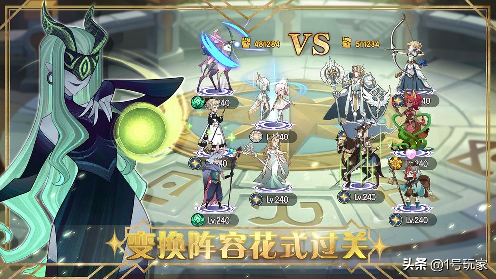 新笑傲江湖手游华山论剑剑宗,新笑傲江湖手游各职业试玩