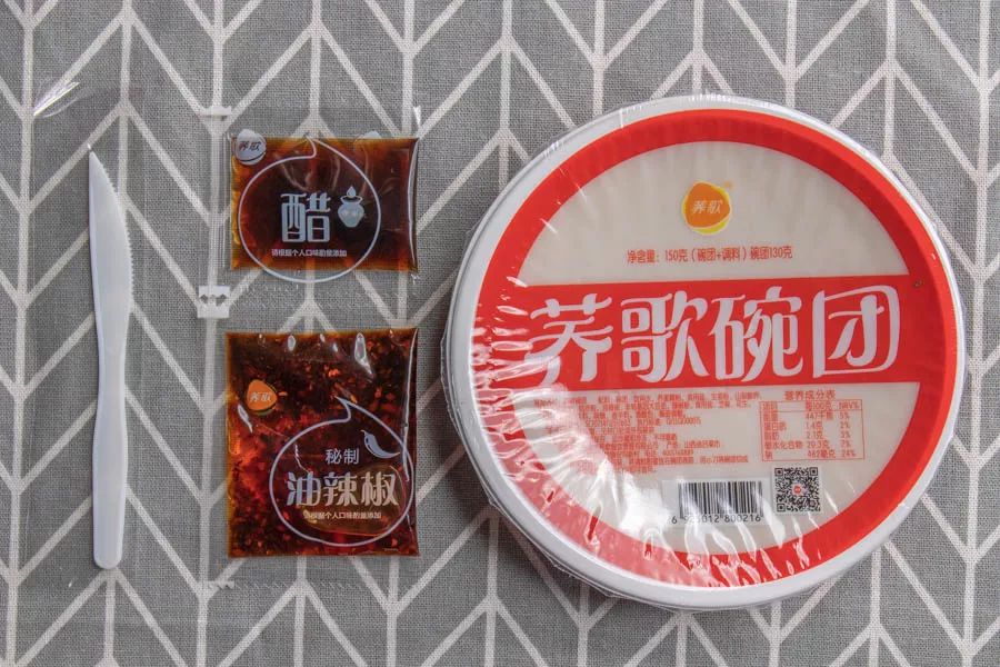 相见恨晚的各地特色零食,你都吃过算我输