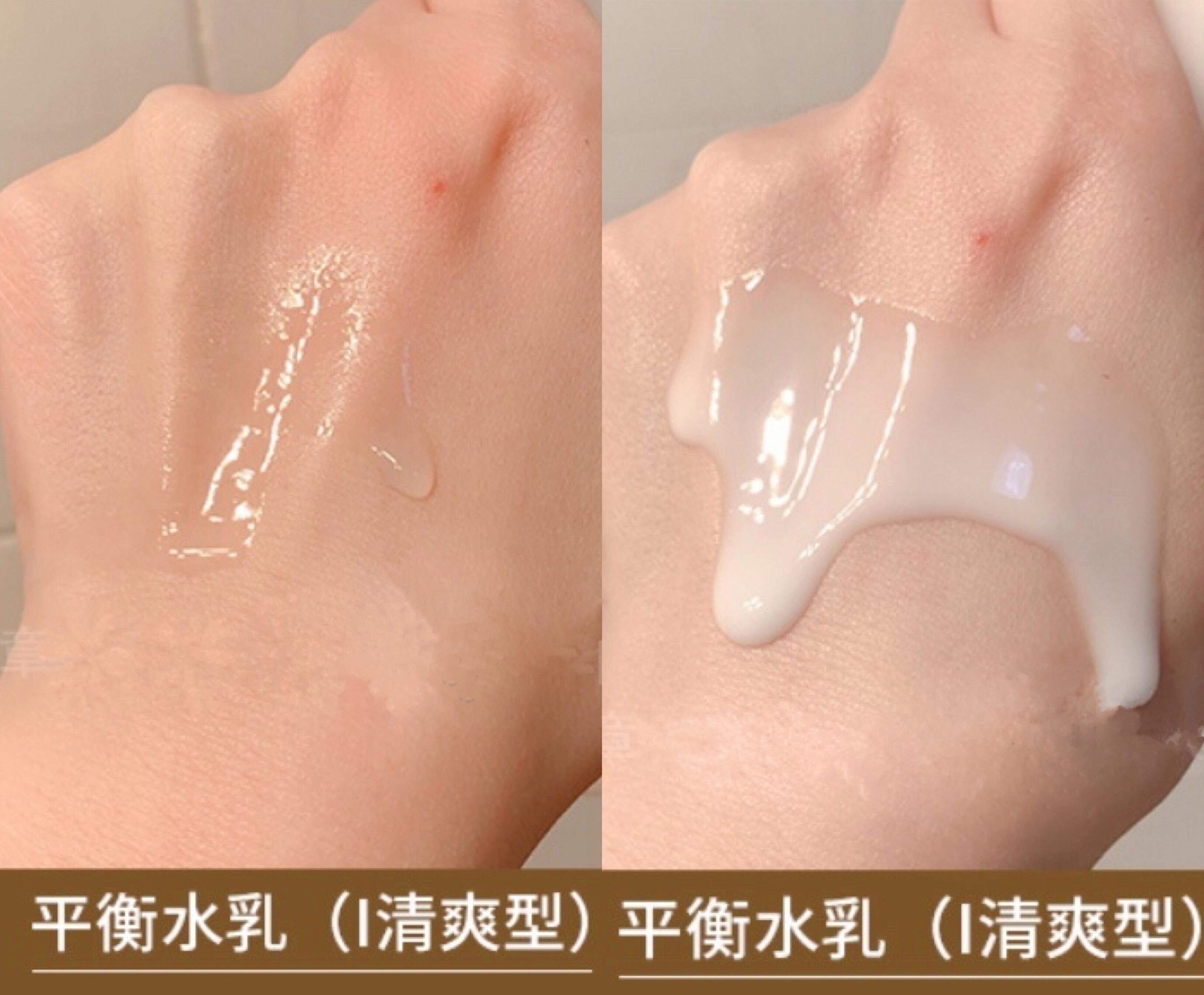 适合油皮的水乳大牌排行榜30岁,油皮适合的水乳品牌推荐夏天