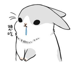 破马张飞骑驴,破马张飞怎么样