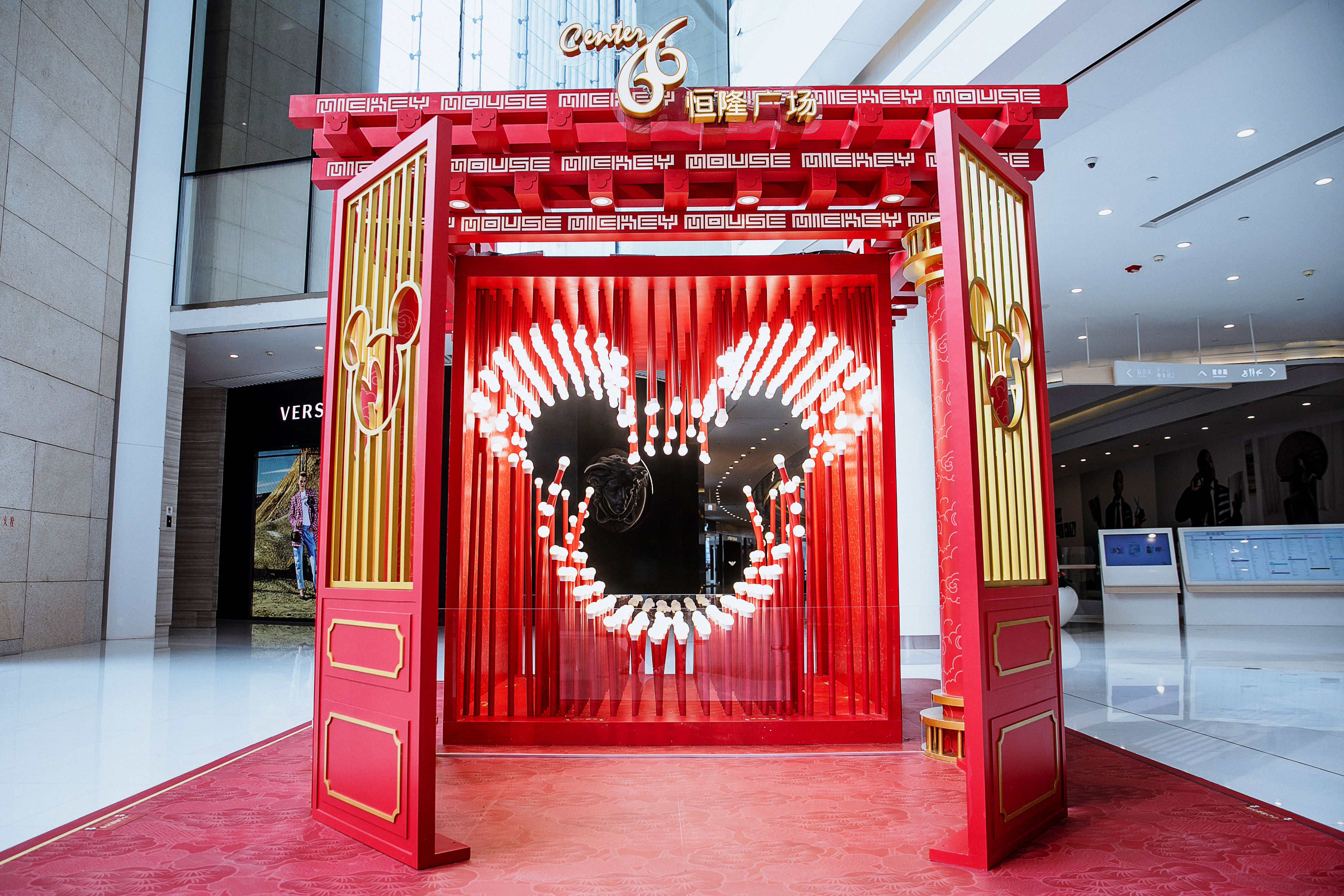 无锡恒隆广场——心意无限,打造专鼠奇趣新年