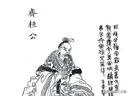 史记周本纪全文翻译,史记周本纪大结局