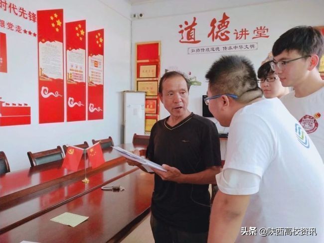 高考西安培华学院怎么样,2018西安培华学院