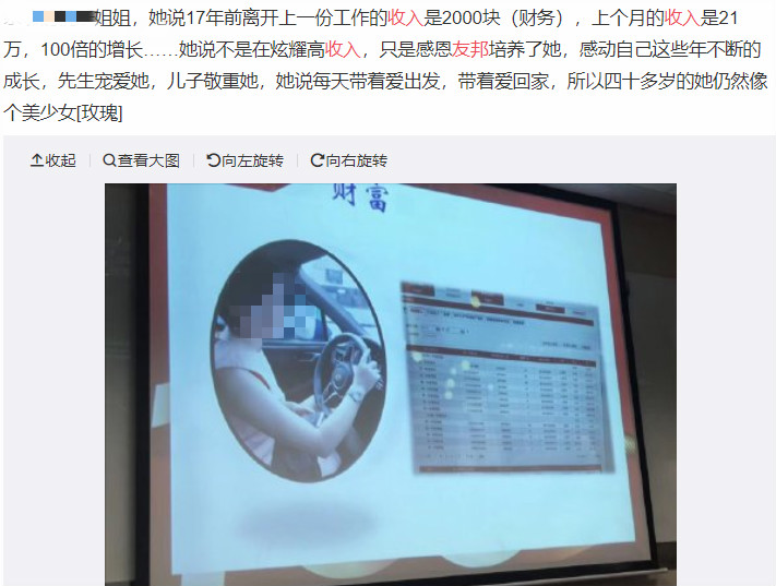 入职友邦保险有哪些优势,友邦保险经纪人模式