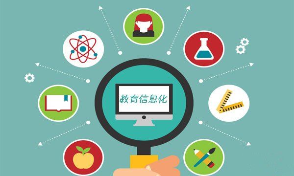 起陆教育是国家认可的机构吗,哈尔滨起陆教育靠谱吗