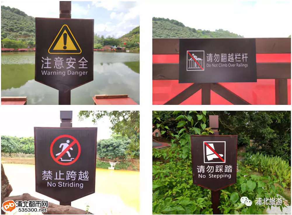 广西浦北钦州旅游详细攻略,广西浦北5a级景区