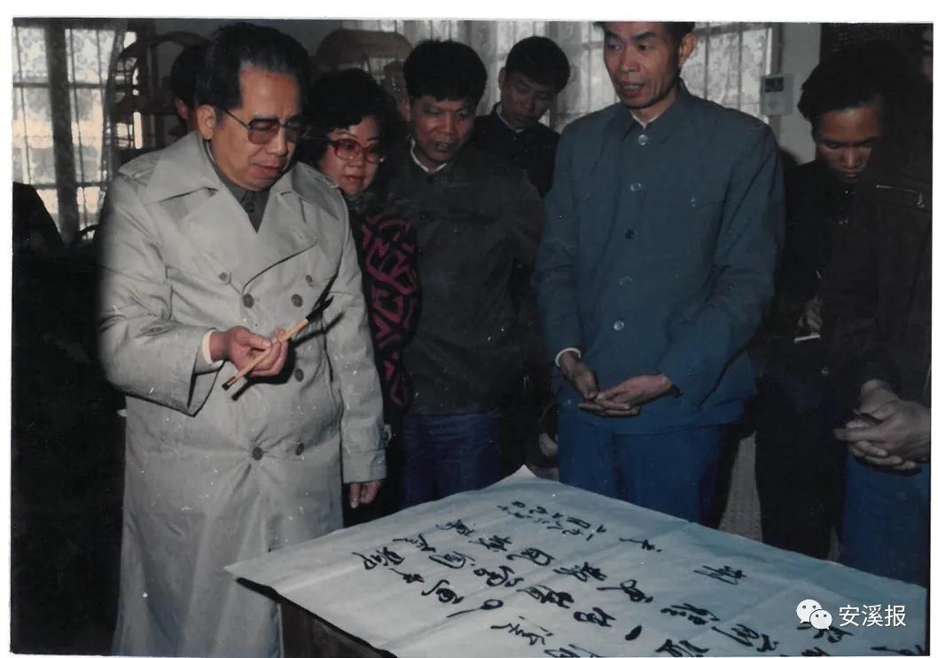 *平胡**的安溪情结