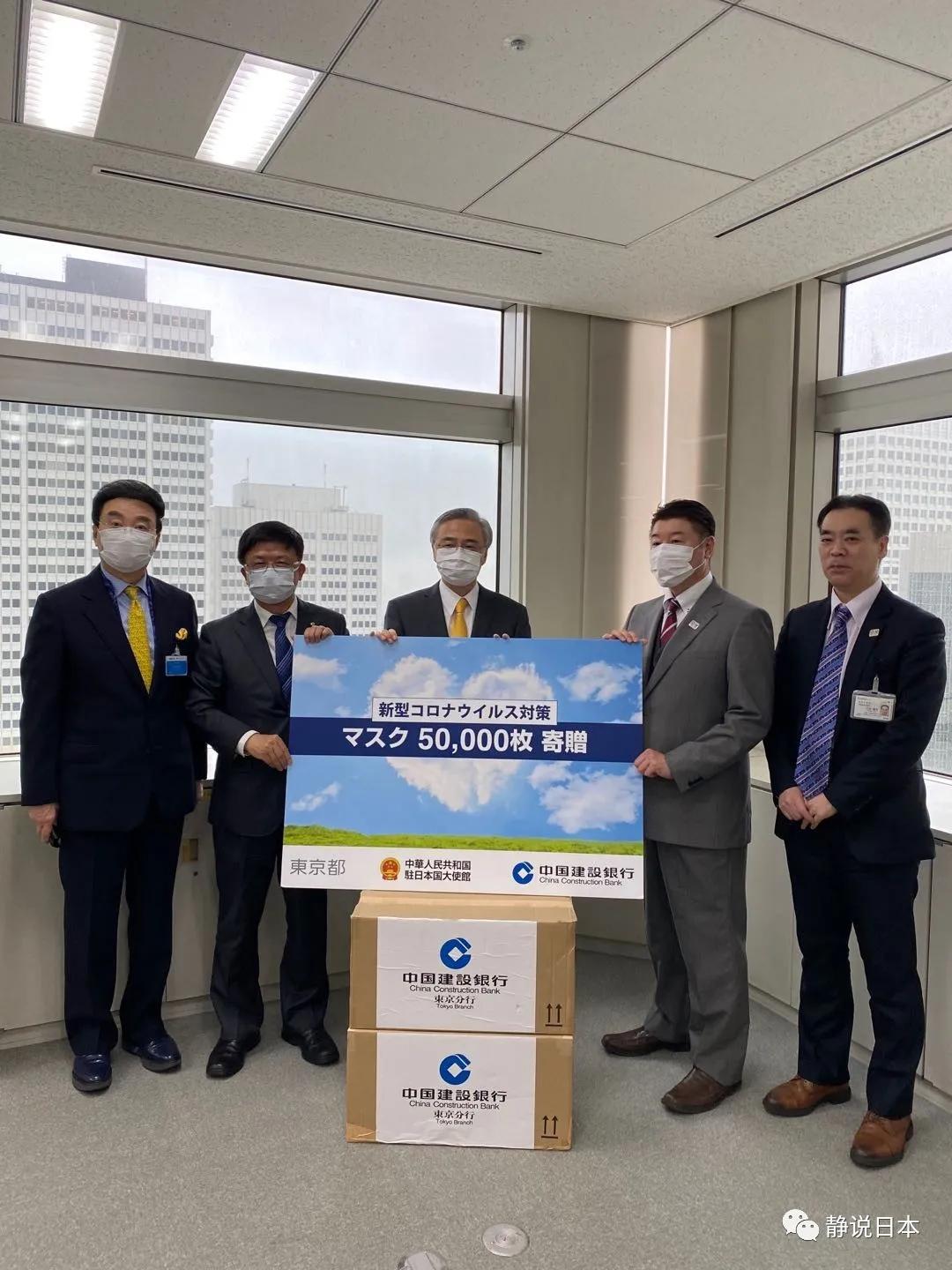 有多少国向日本提供援助,中国给其他国家无偿援助