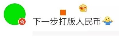 张大奕cpb豆瓣,张大奕打版洗面奶