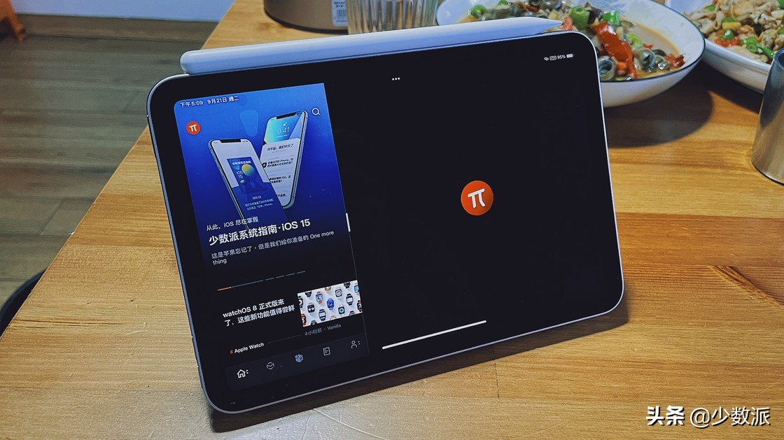 ipadmini各代配置和如今性能,最新款ipadmini使用体验