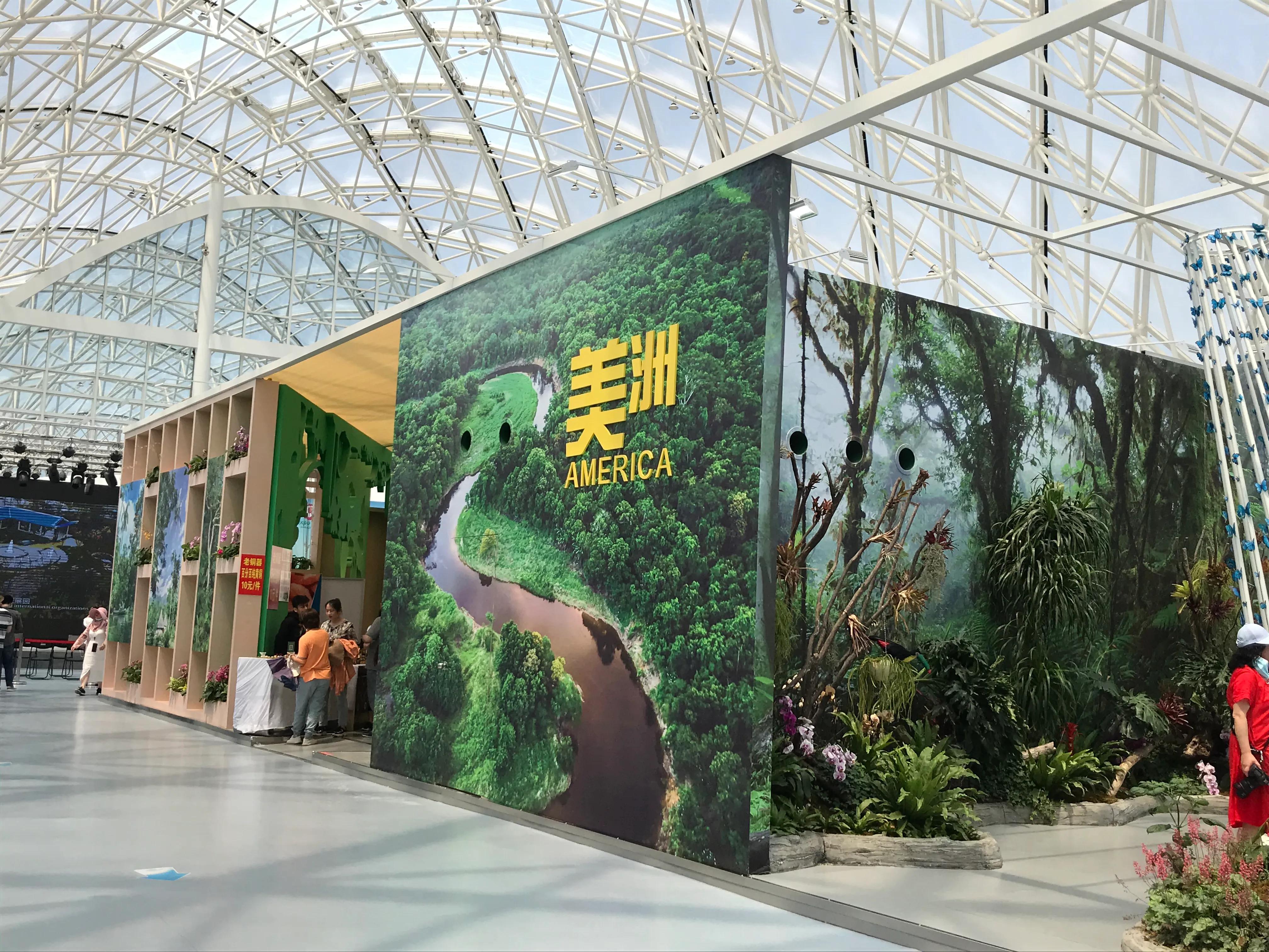 2021扬州世园会园艺微景观创作国际竞赛-世园会国际馆