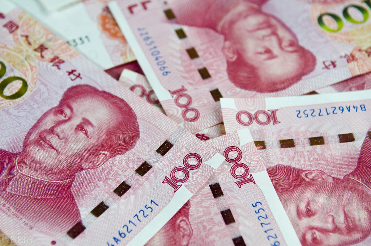 税前工资7200，除去五险一金，真正到手工资有多少？