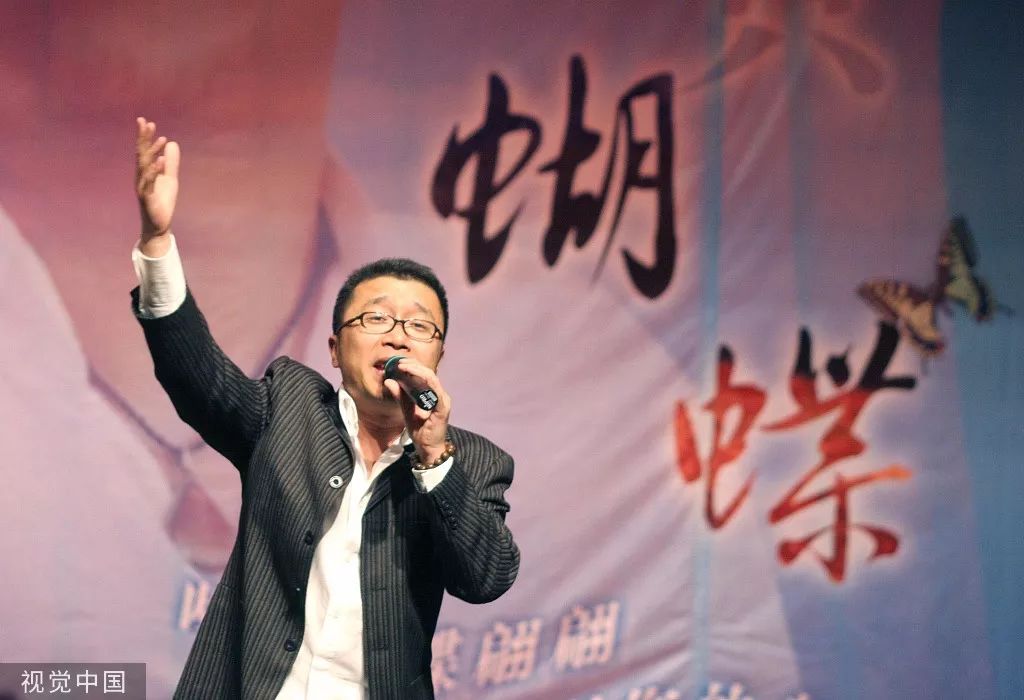 朴树早期视频曝光,朴树沉寂十年现场